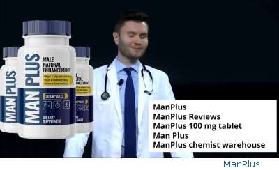 Manplus Reviews For Male Sexual Health